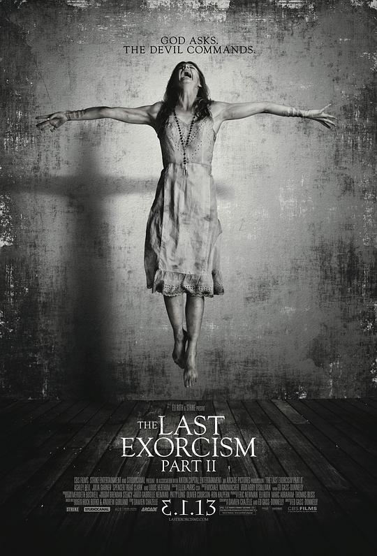 The Last Exorcism 2