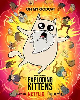 Exploding Cats