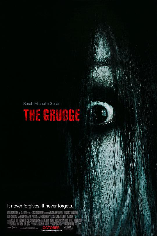 The Grudge (US version)