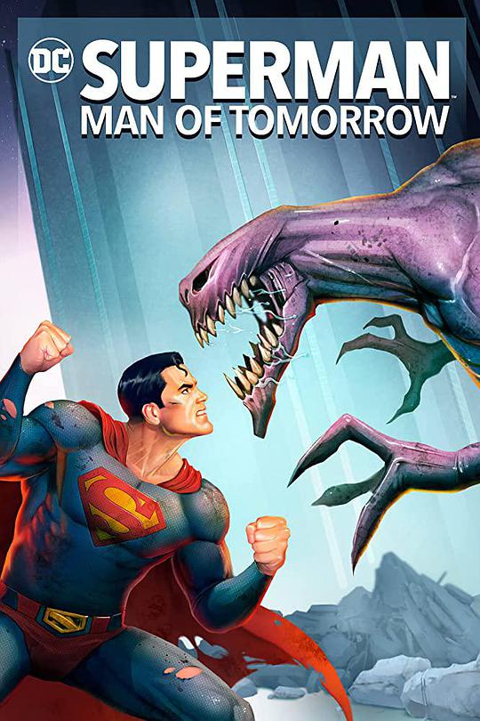 Superman: Son of Tomorrow