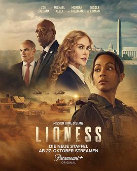 Lioness Season 2