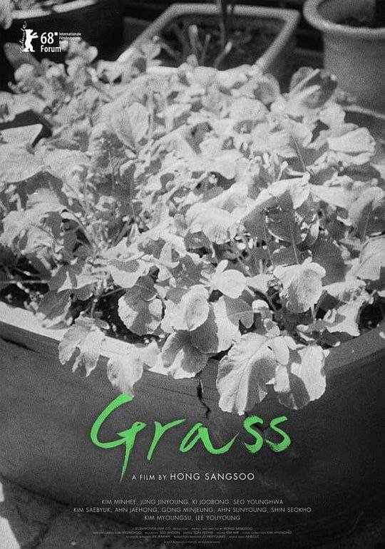 Leaves of Grass