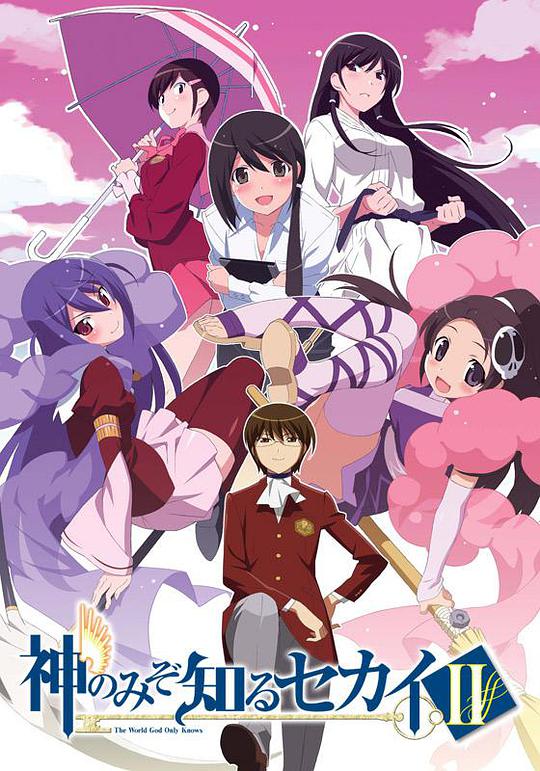 The World God Only Knows Season 2