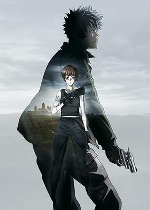 Psycho-Pass The Movie