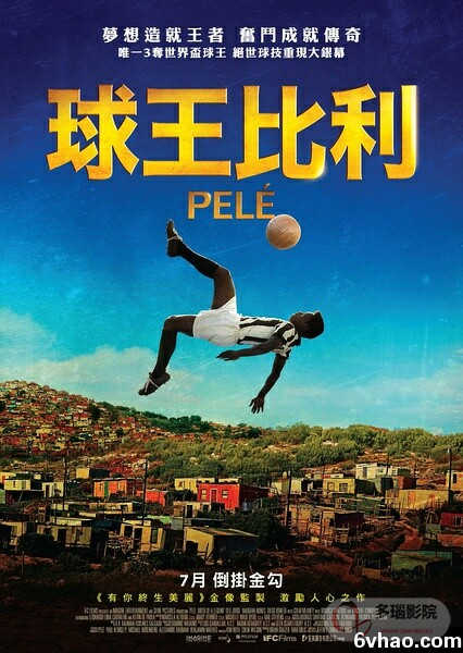 Pele: The Birth of a Legend