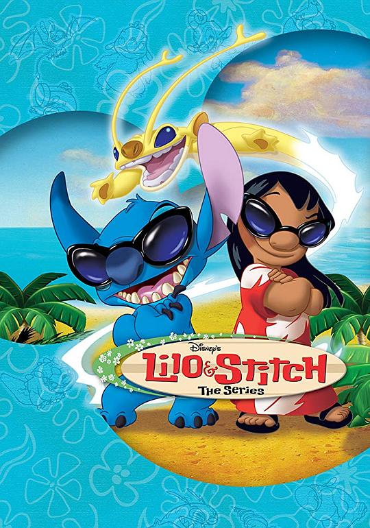 Lilo and Stitch Season 1