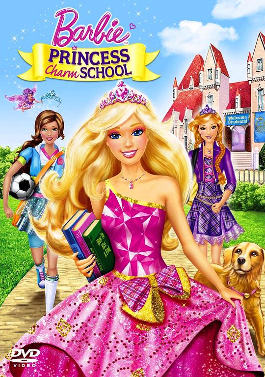 Barbie: Princess Charm Academy