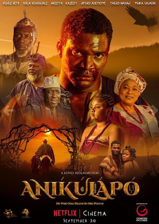 Anikulapo: Legend of the Undying