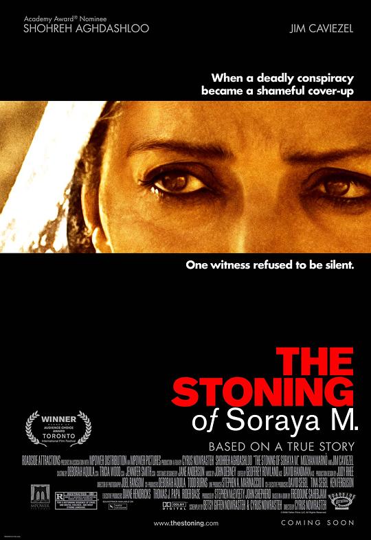 Soraya M was stoned to death