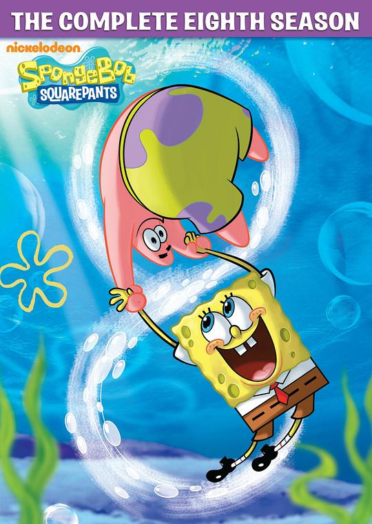 SpongeBob SquarePants Season 8