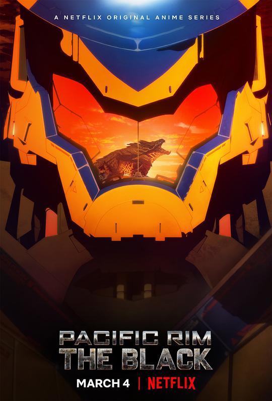 Pacific Rim: The Black Season 1