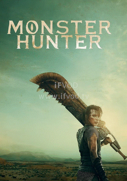 Monster Hunter