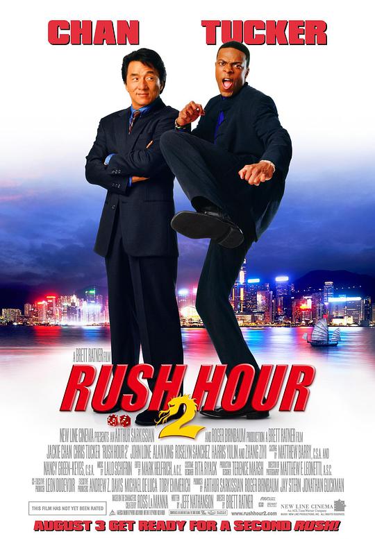 Rush Hour 2