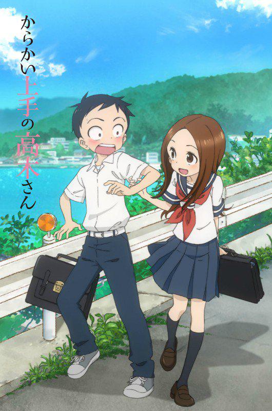 Takagi-san is good at playing tricks on others