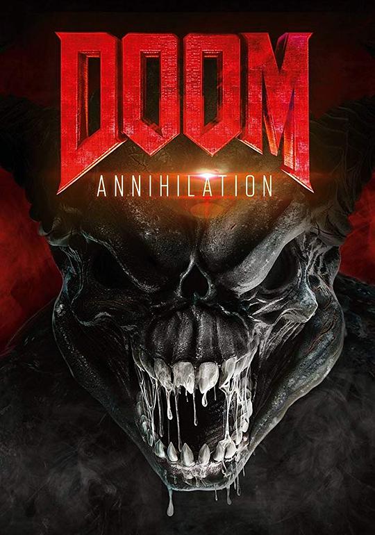 DOOM: Extinction