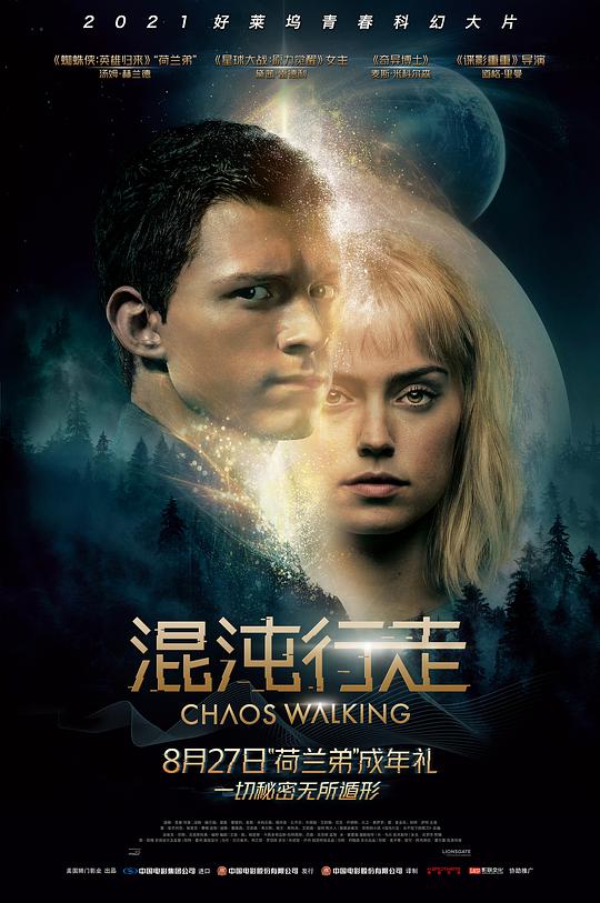 Chaos Walking