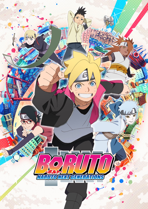 Naruto: Boruto Next Generations