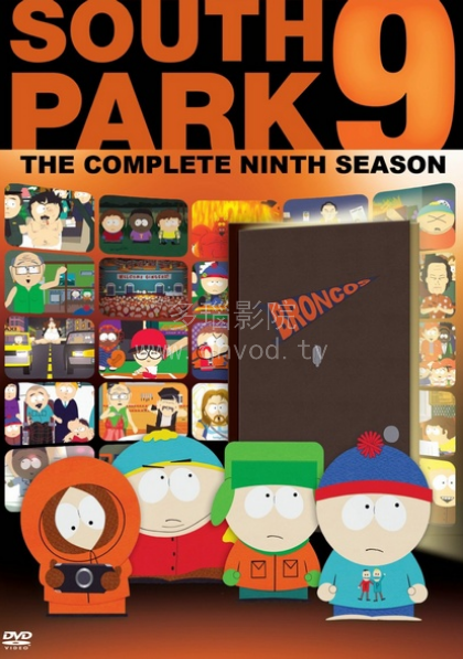 South Park Season 9