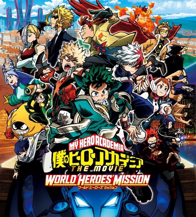 My Hero Academia: World Hero Quest