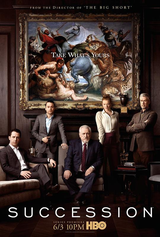 Succession Season 1