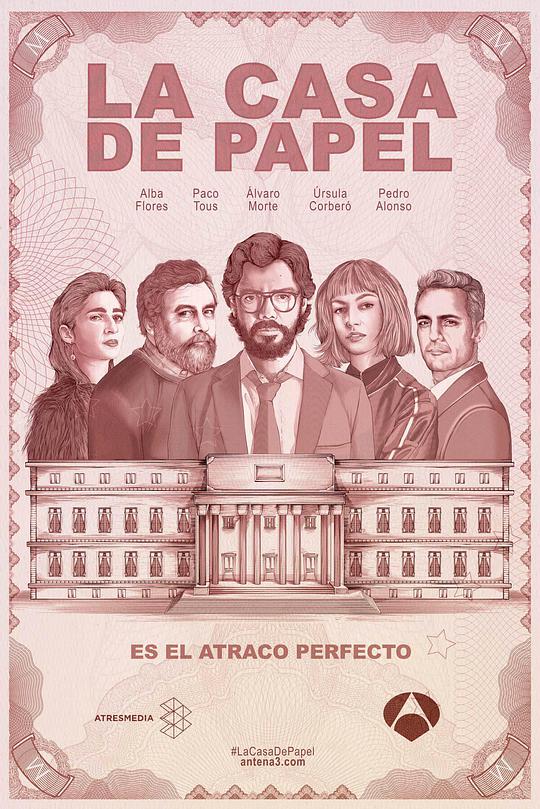 Money Heist Season 1