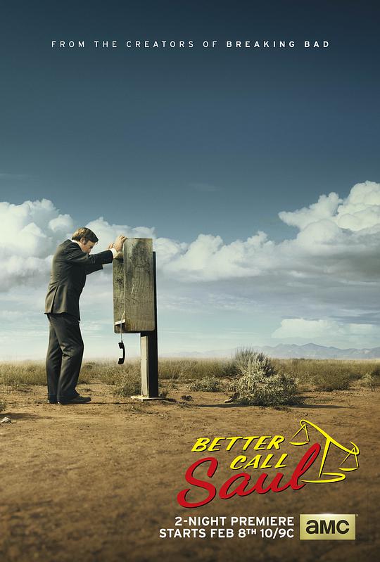 Better Call Saul Season 1