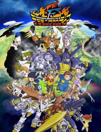 Digimon Adventure 4: Unlimited