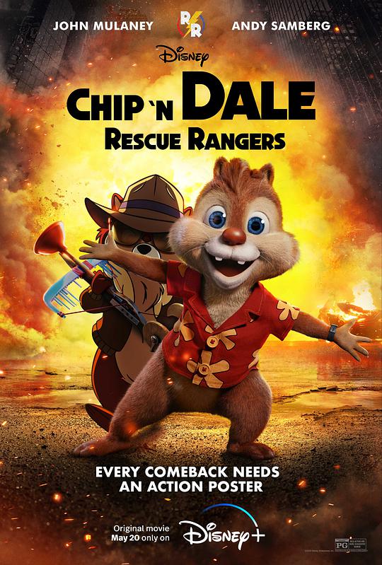 Chip & Dale: Rescue Team