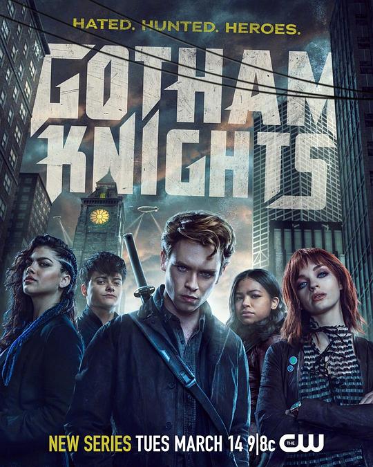 Gotham Knights