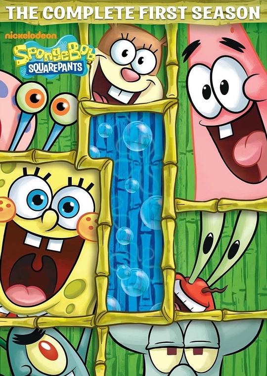 SpongeBob SquarePants Season 1