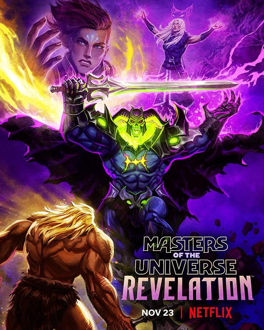 He-Man: Revelation