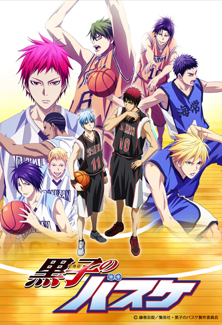 Kuroko's Basketball Season 3