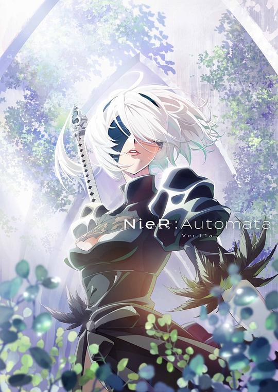 NieR: Automata Animation