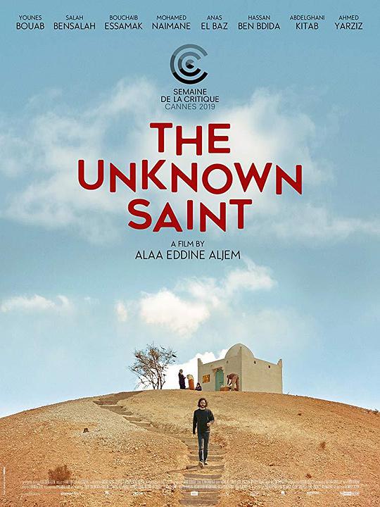 Unknown Saint