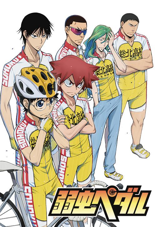 Yowamushi Pedal