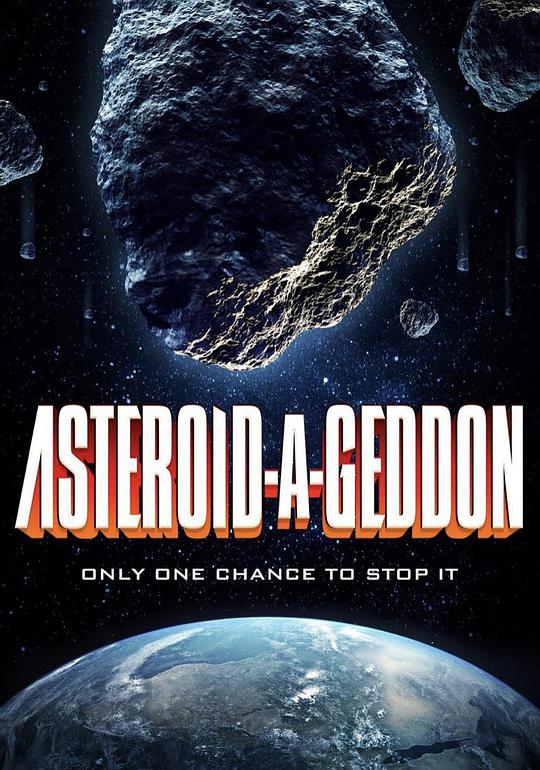 Asteroid Armageddon