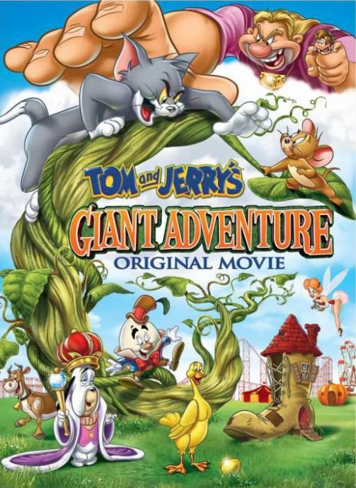 Tom and Jerry: Giant Adventure