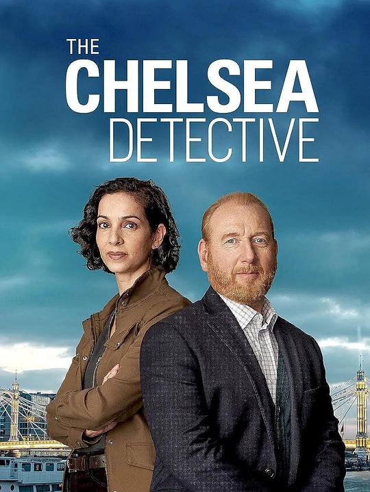 Chelsea Detective Season 2