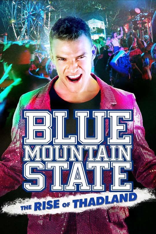 Blue Mountain Football Team Movie