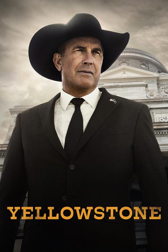 Yellowstone Season 5