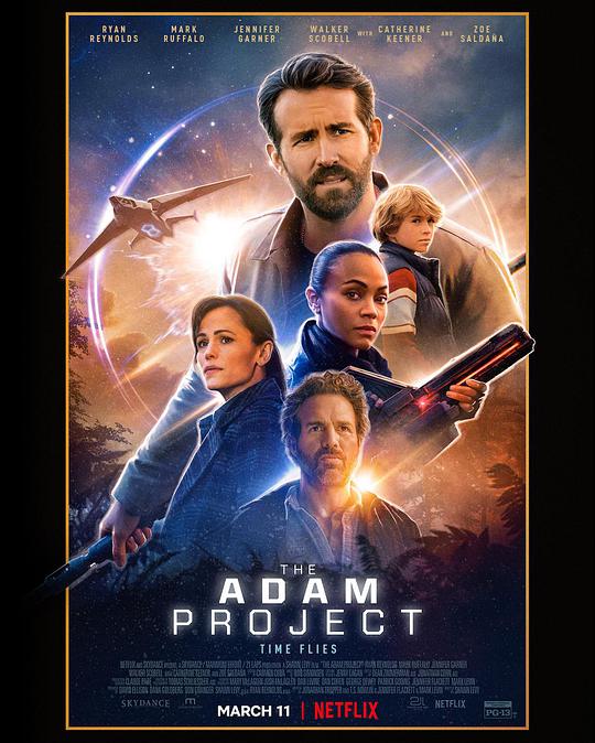 Project Adam