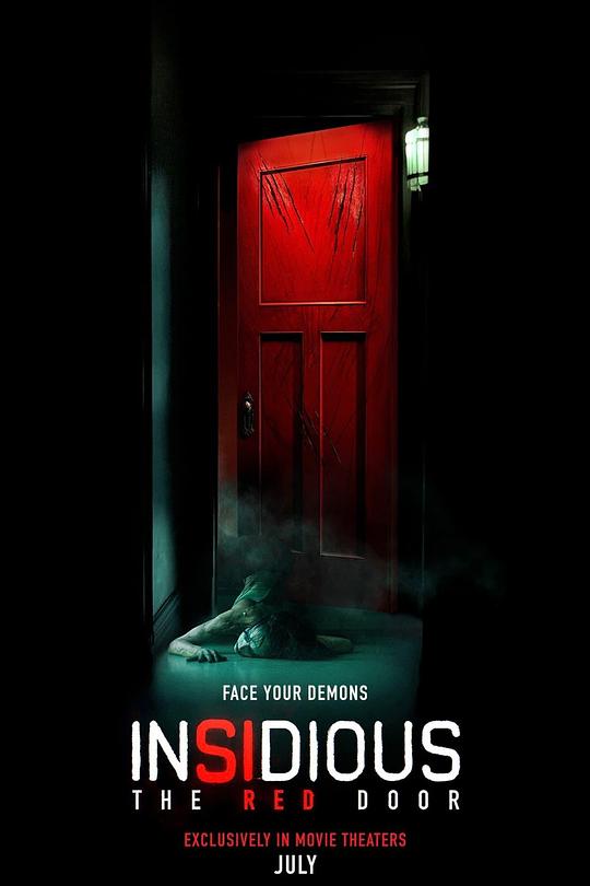 Insidious 5: Red Door