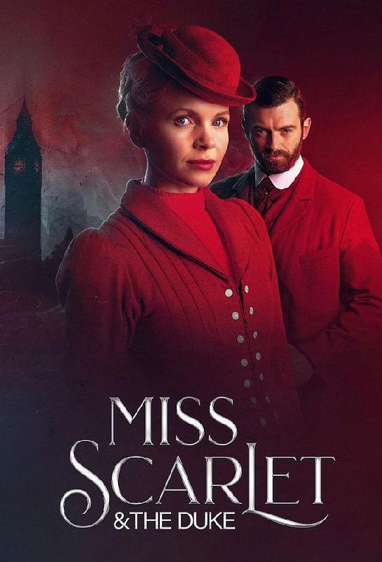 Miss Scarlett and the Duke Season 2