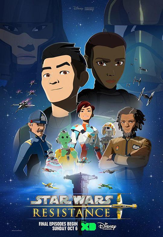 Star Wars: Resistance Season 2