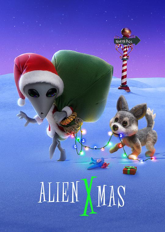 Alien Christmas