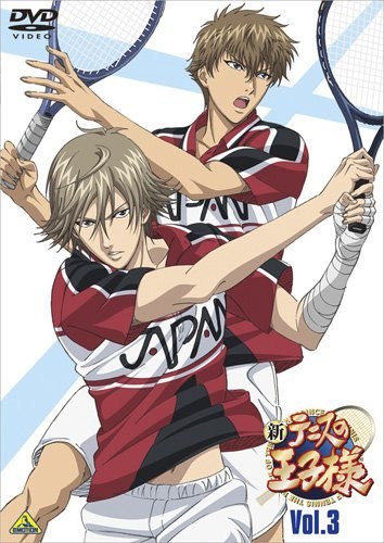 The Prince of Tennis OVA 3: The Ones Who Inherit the Legend