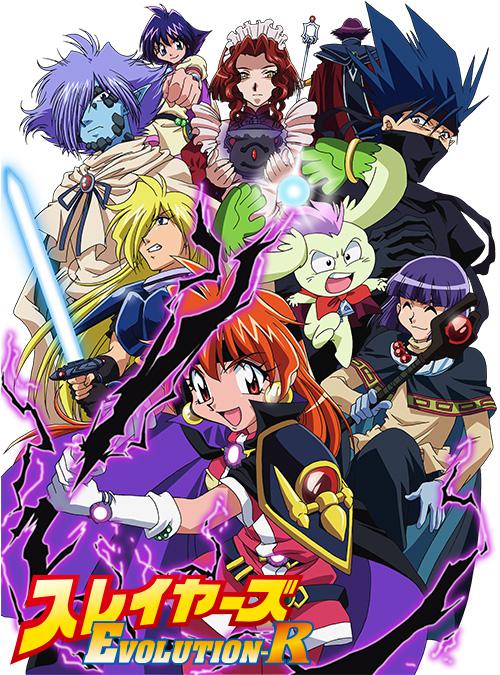 Slayers EVOLUTION-R