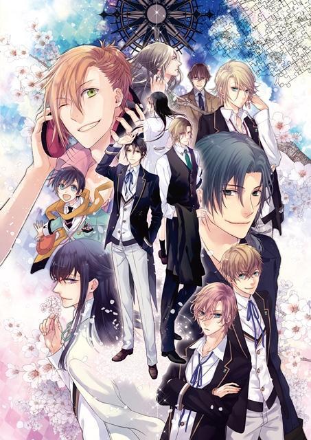 Butlers～A Thousand Years and a Hundred Years Story～