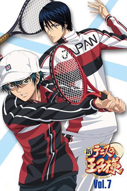 New Prince of Tennis OVA 7 The Secret Prince