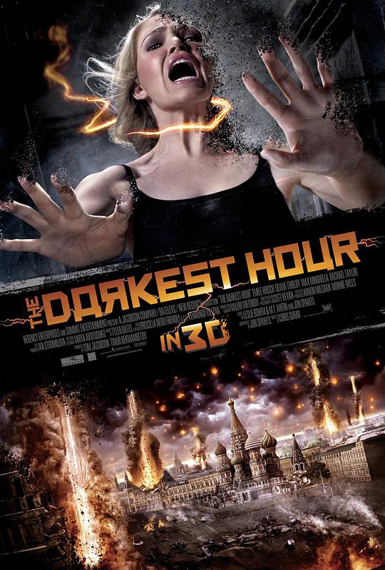 Darkest Hour